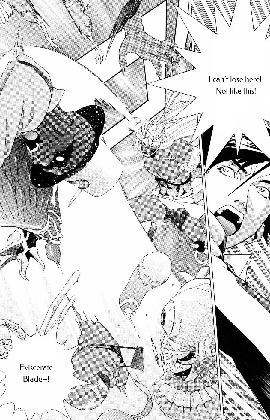 Persona: Tsumi to Bachi Chapter 13 page 25 - Chapter 13: Purification>>Sorrow
