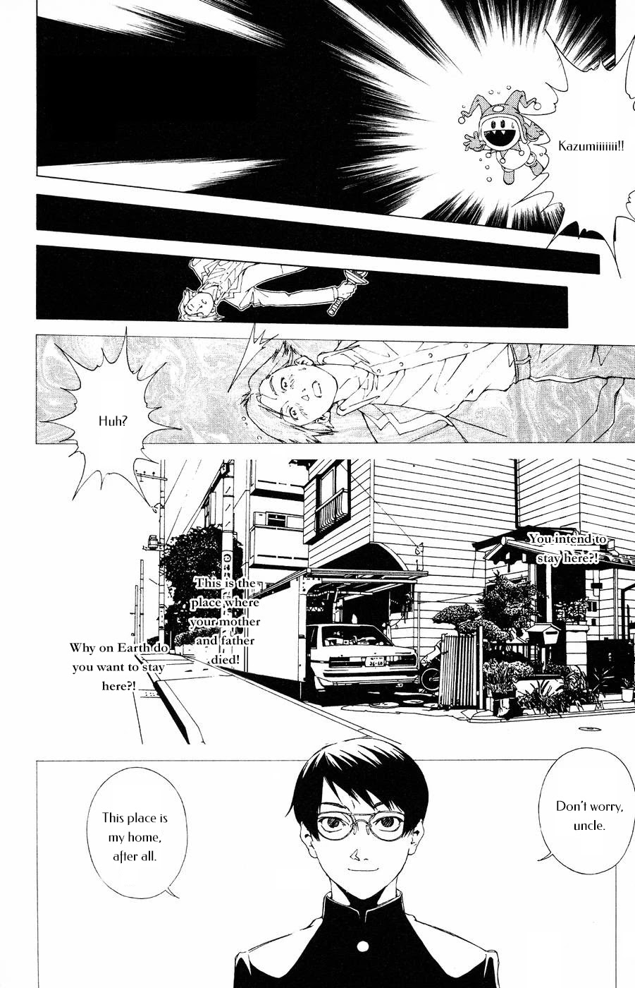 Persona: Tsumi to Bachi Chapter 13 page 27 - Chapter 13: Purification>>Sorrow