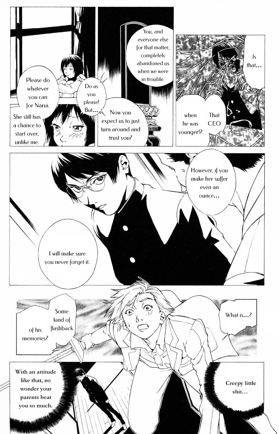 Persona: Tsumi to Bachi Chapter 13 page 28 - Chapter 13: Purification>>Sorrow