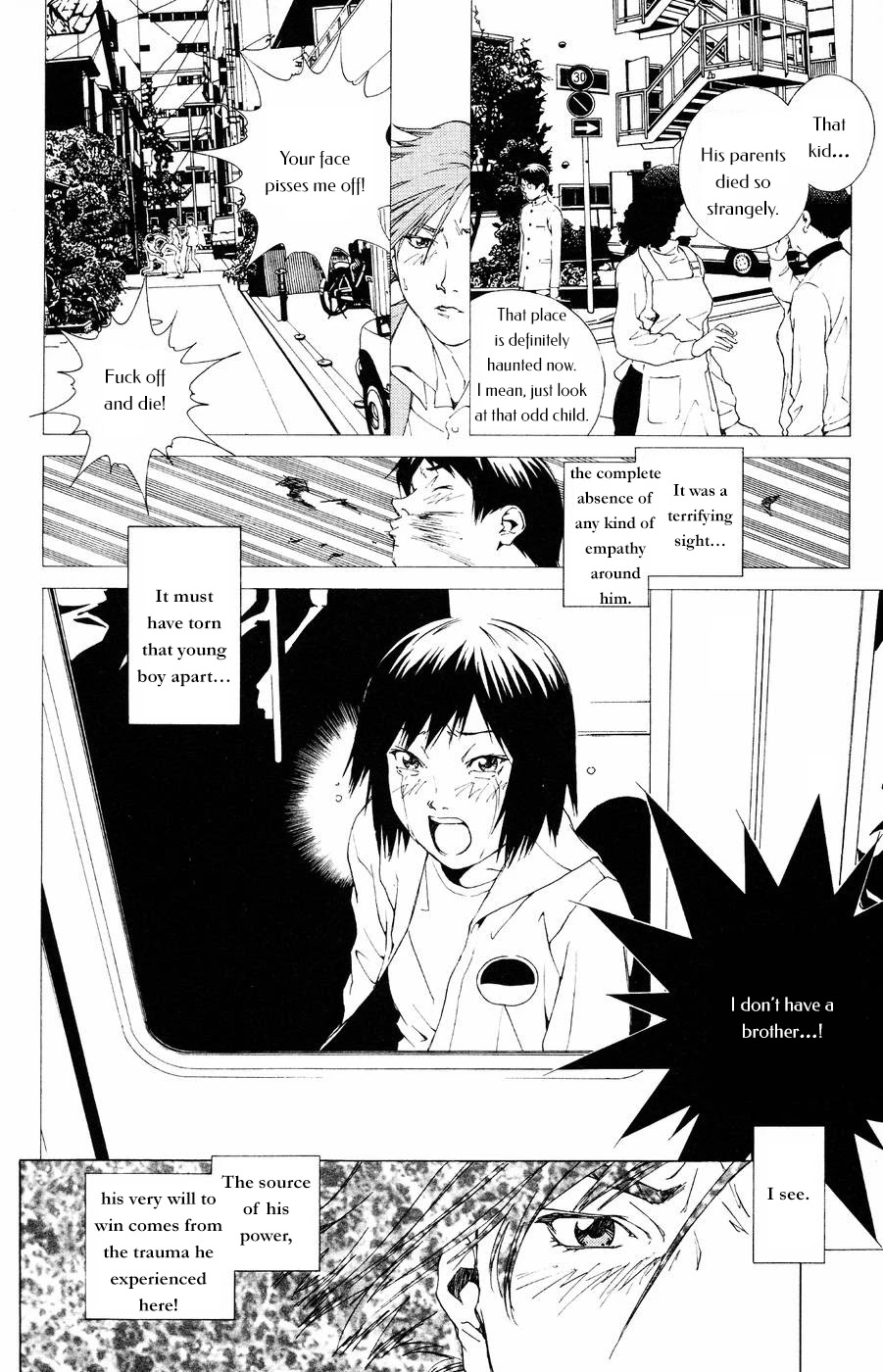 Persona: Tsumi to Bachi Chapter 13 page 29 - Chapter 13: Purification>>Sorrow