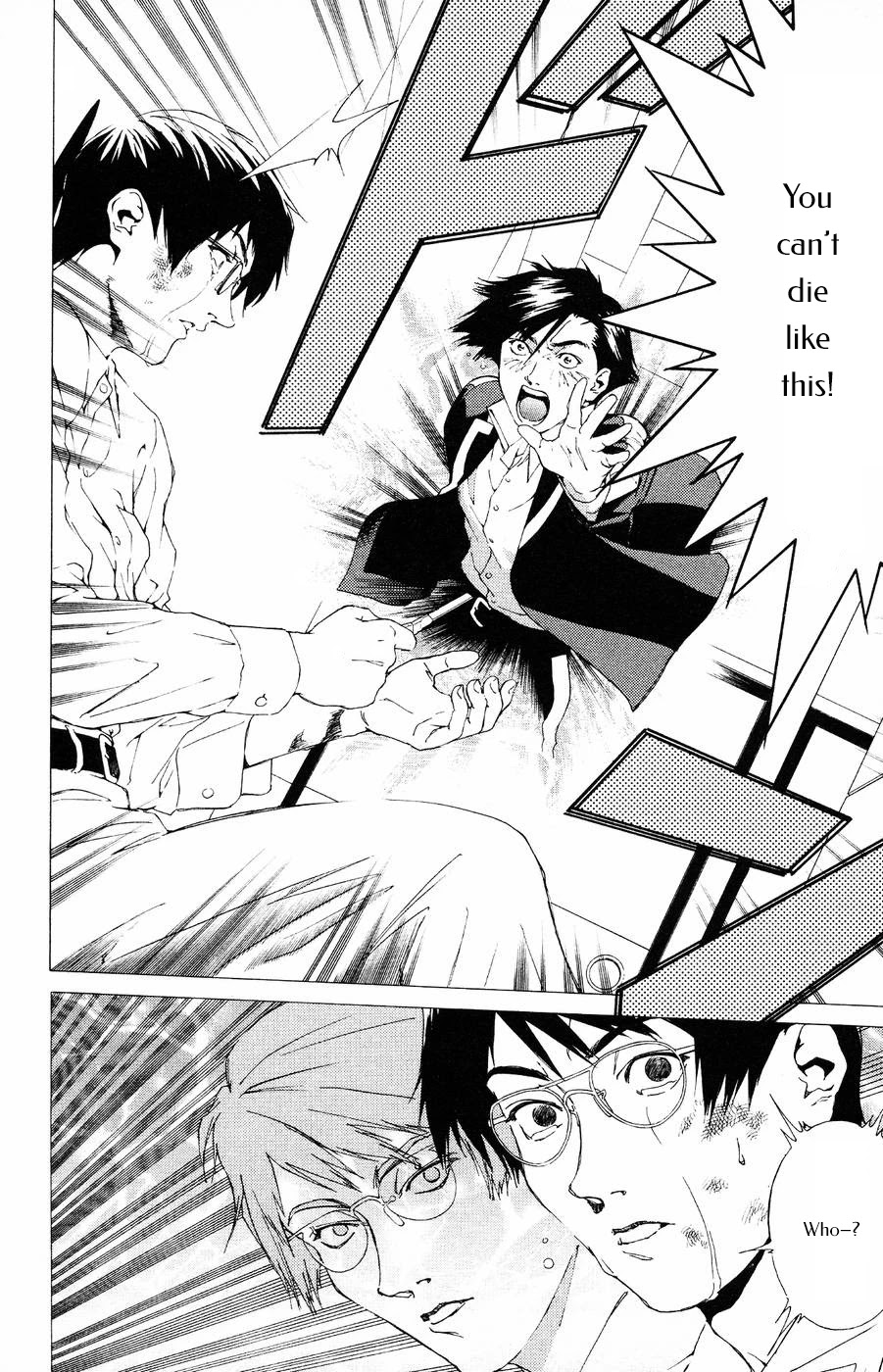 Persona: Tsumi to Bachi Chapter 13 page 31 - Chapter 13: Purification>>Sorrow