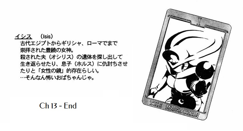 Persona: Tsumi to Bachi Chapter 13 page 35 - Chapter 13: Purification>>Sorrow
