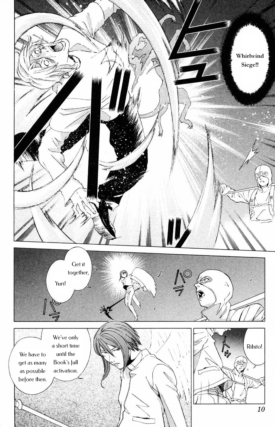 Persona: Tsumi to Bachi Chapter 13 page 7 - Chapter 13: Purification>>Sorrow