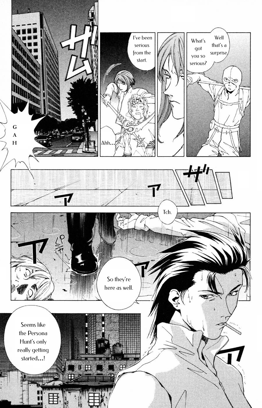 Persona: Tsumi to Bachi Chapter 13 page 8 - Chapter 13: Purification>>Sorrow