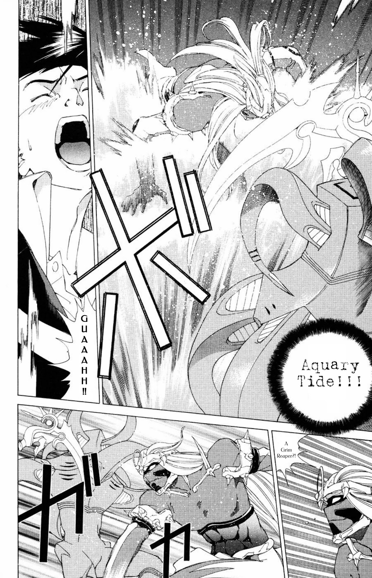 Persona: Tsumi to Bachi Chapter 14 page 10 - Chapter 14: Sorrow>>The Book