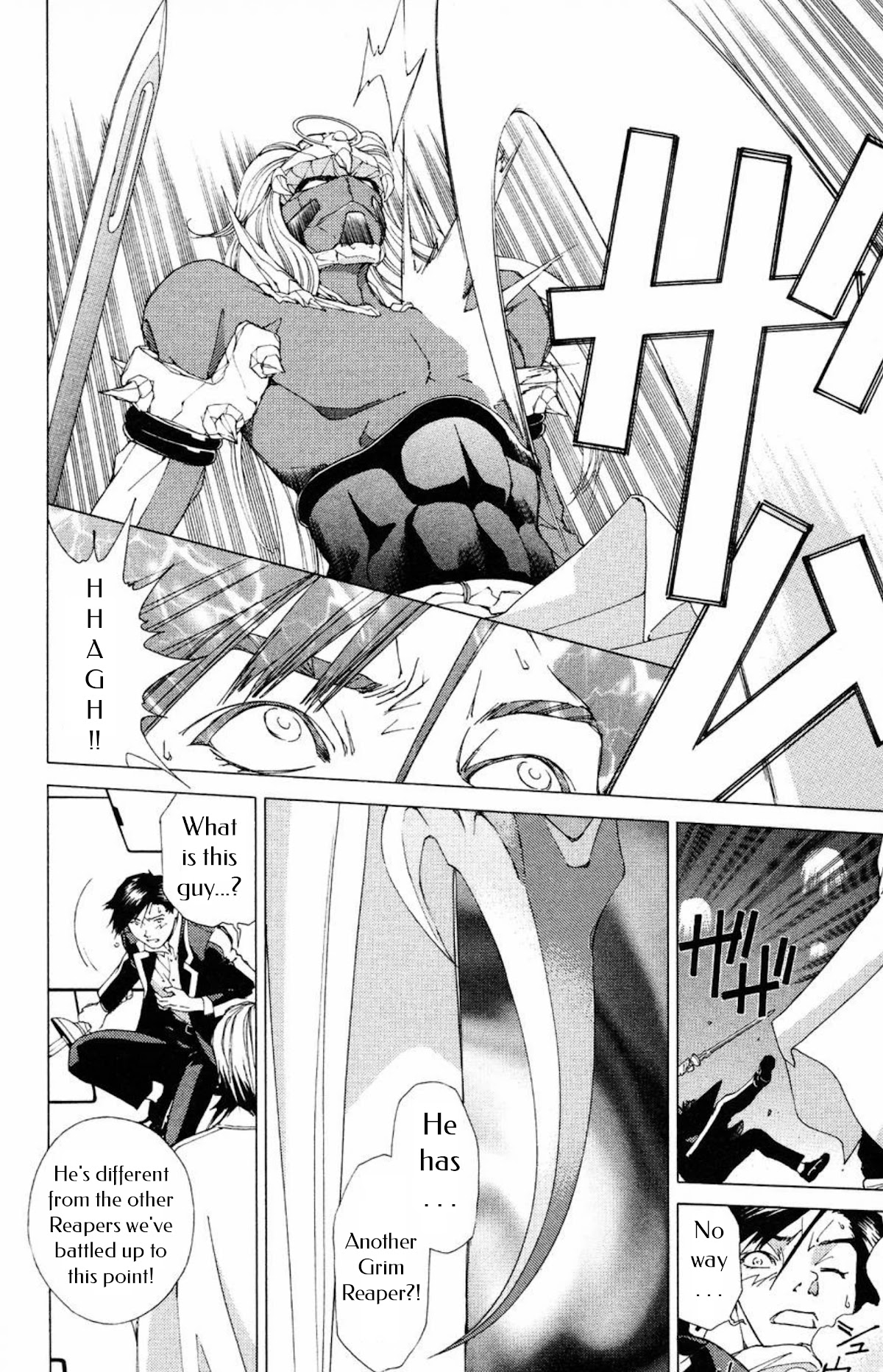 Persona: Tsumi to Bachi Chapter 14 page 12 - Chapter 14: Sorrow>>The Book