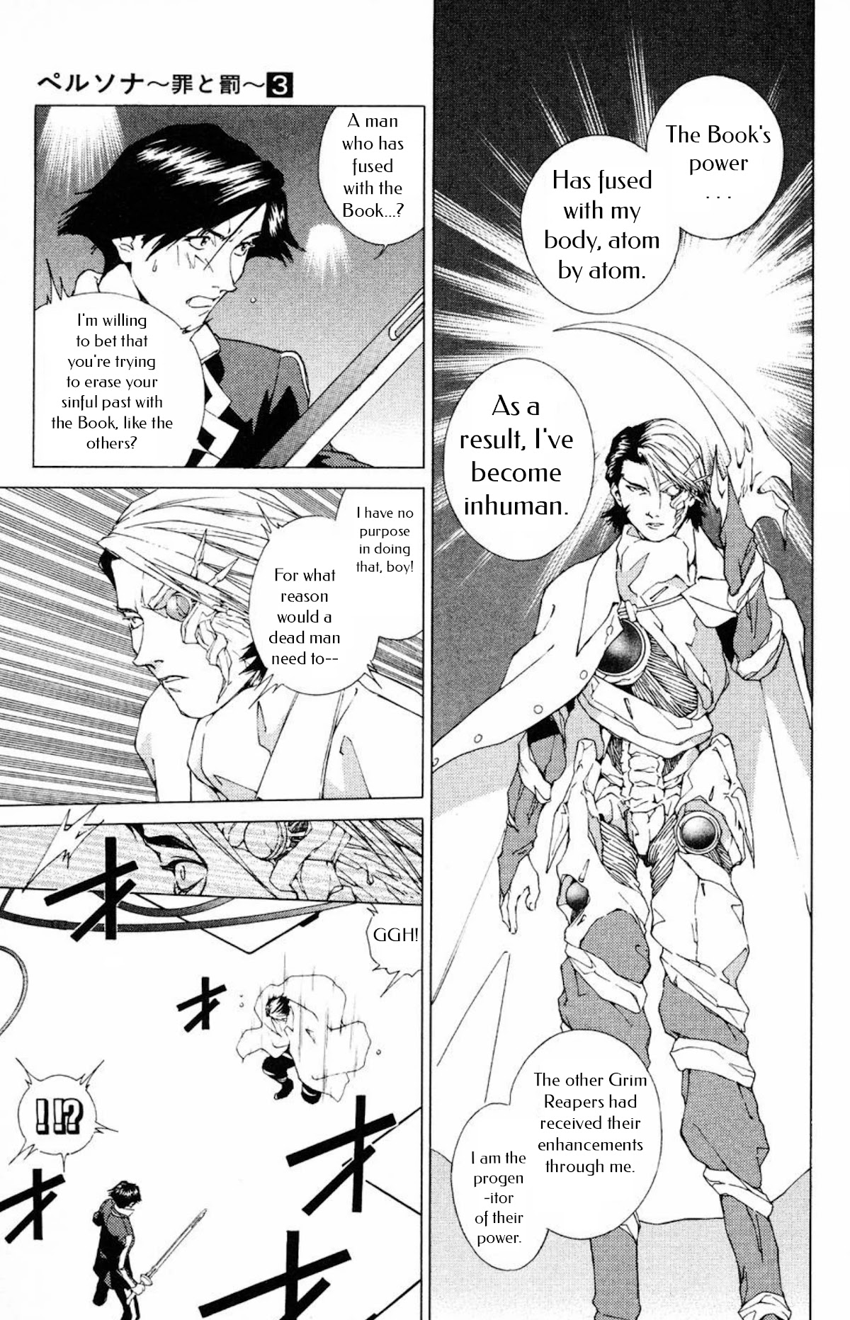 Persona: Tsumi to Bachi Chapter 14 page 13 - Chapter 14: Sorrow>>The Book