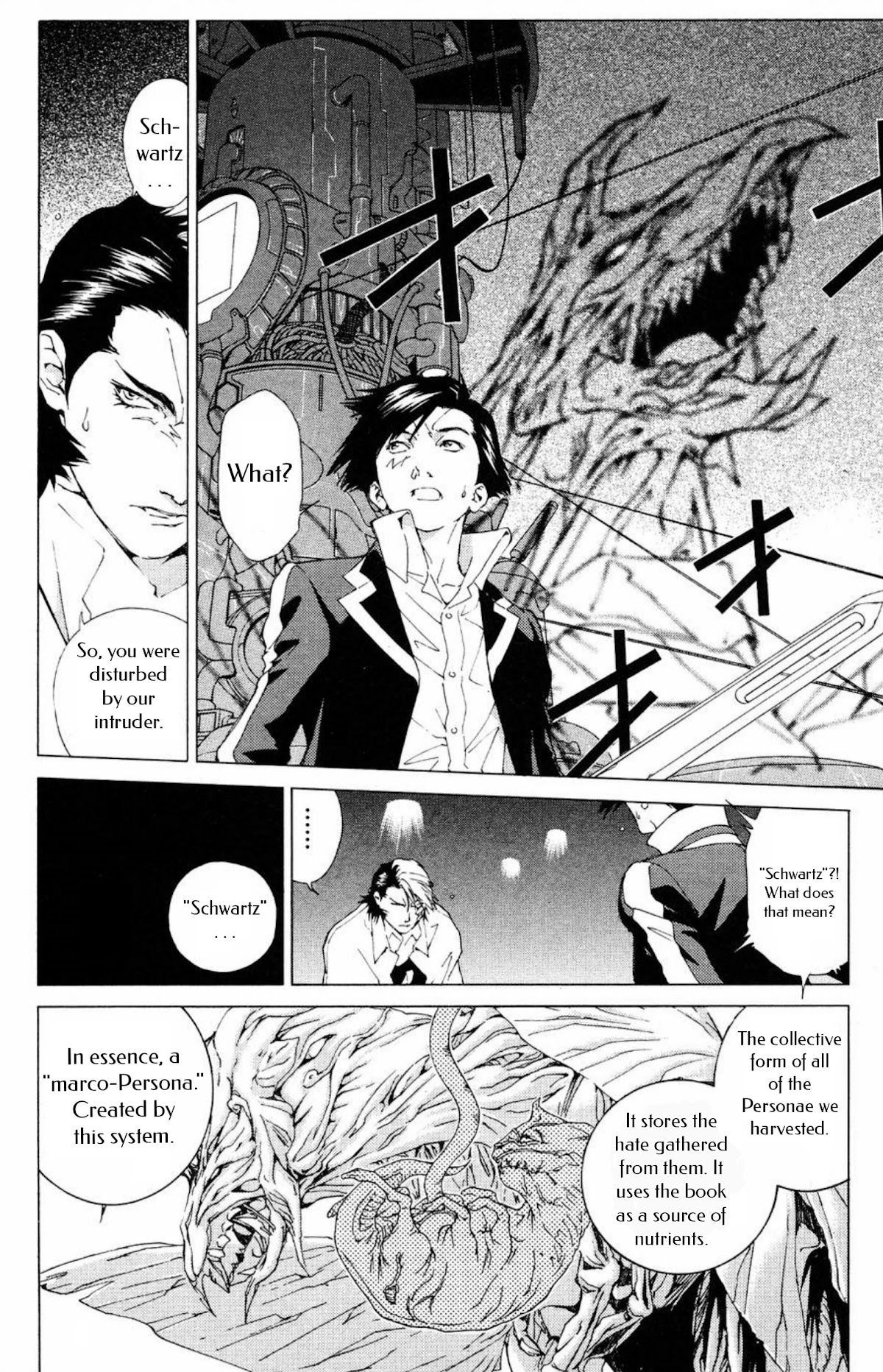 Persona: Tsumi to Bachi Chapter 14 page 14 - Chapter 14: Sorrow>>The Book