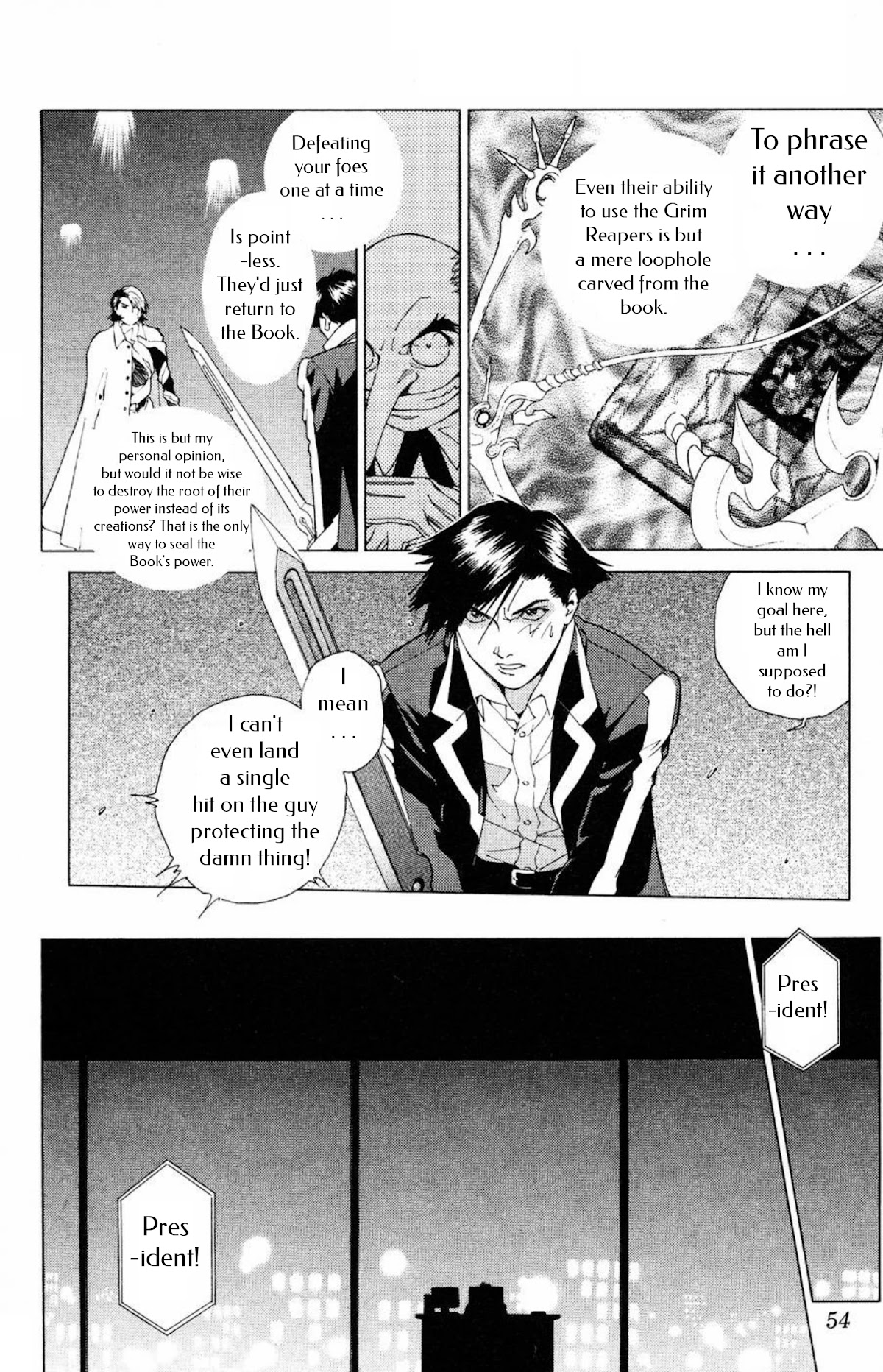 Persona: Tsumi to Bachi Chapter 14 page 16 - Chapter 14: Sorrow>>The Book
