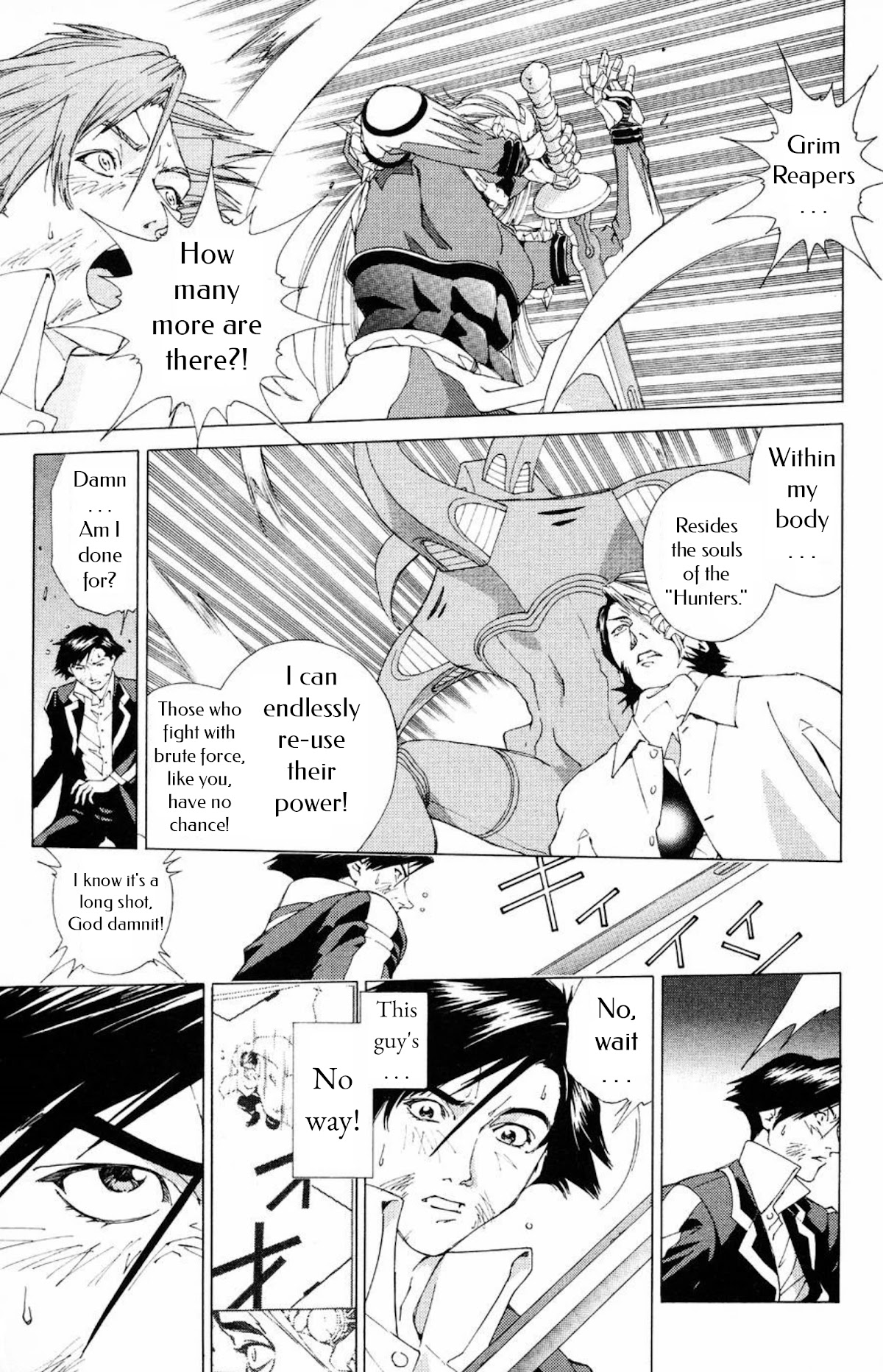 Persona: Tsumi to Bachi Chapter 14 page 19 - Chapter 14: Sorrow>>The Book