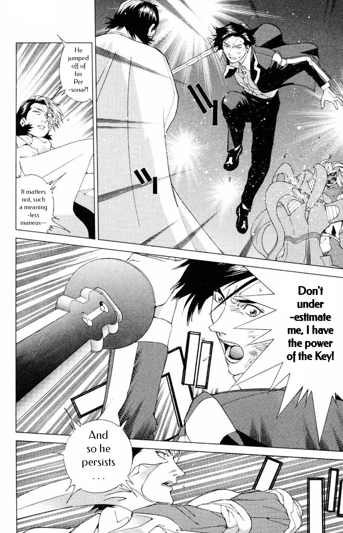 Persona: Tsumi to Bachi Chapter 14 page 22 - Chapter 14: Sorrow>>The Book