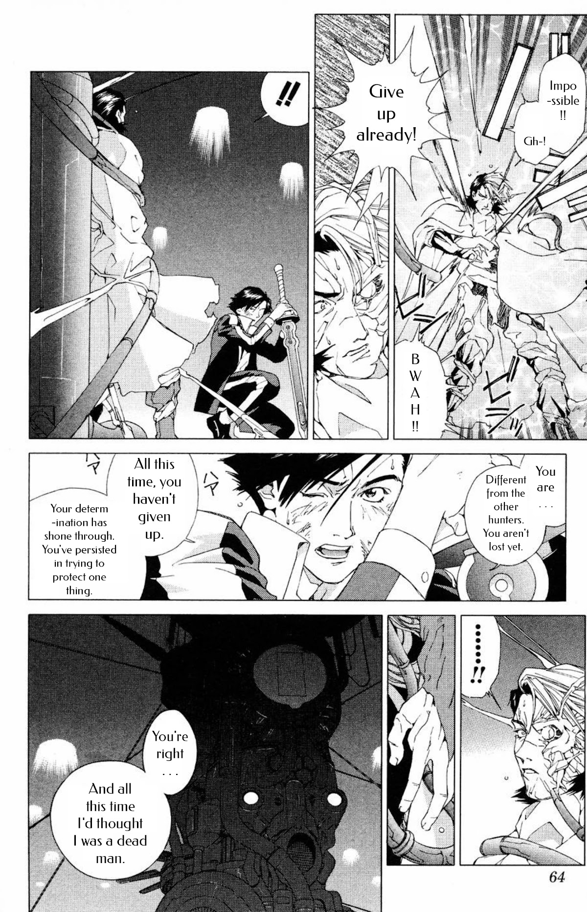 Persona: Tsumi to Bachi Chapter 14 page 25 - Chapter 14: Sorrow>>The Book