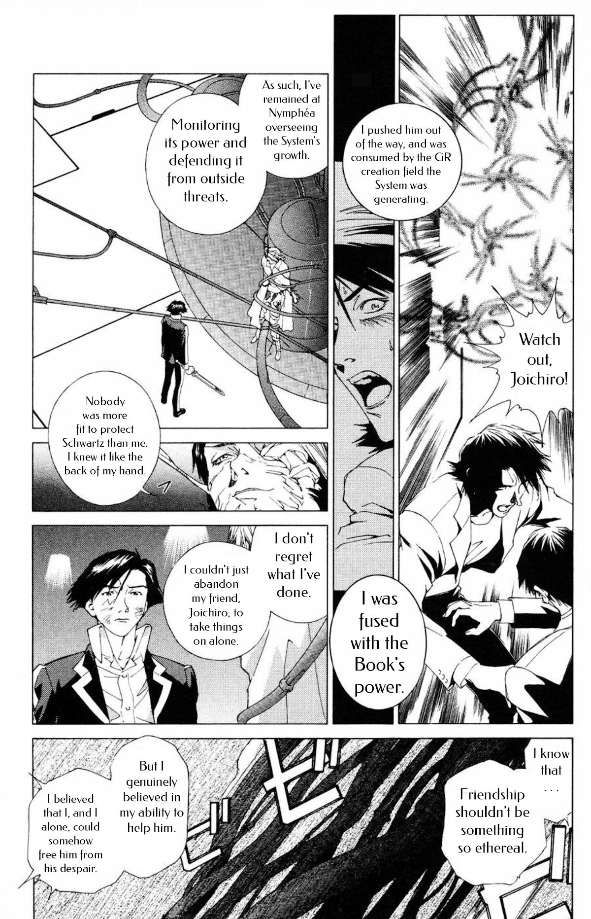 Persona: Tsumi to Bachi Chapter 14 page 27 - Chapter 14: Sorrow>>The Book