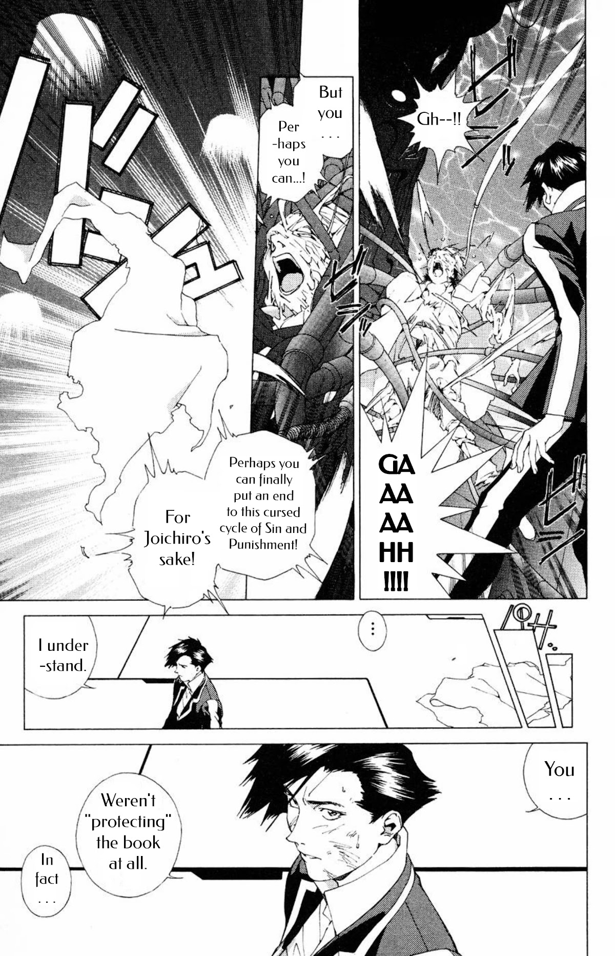 Persona: Tsumi to Bachi Chapter 14 page 28 - Chapter 14: Sorrow>>The Book