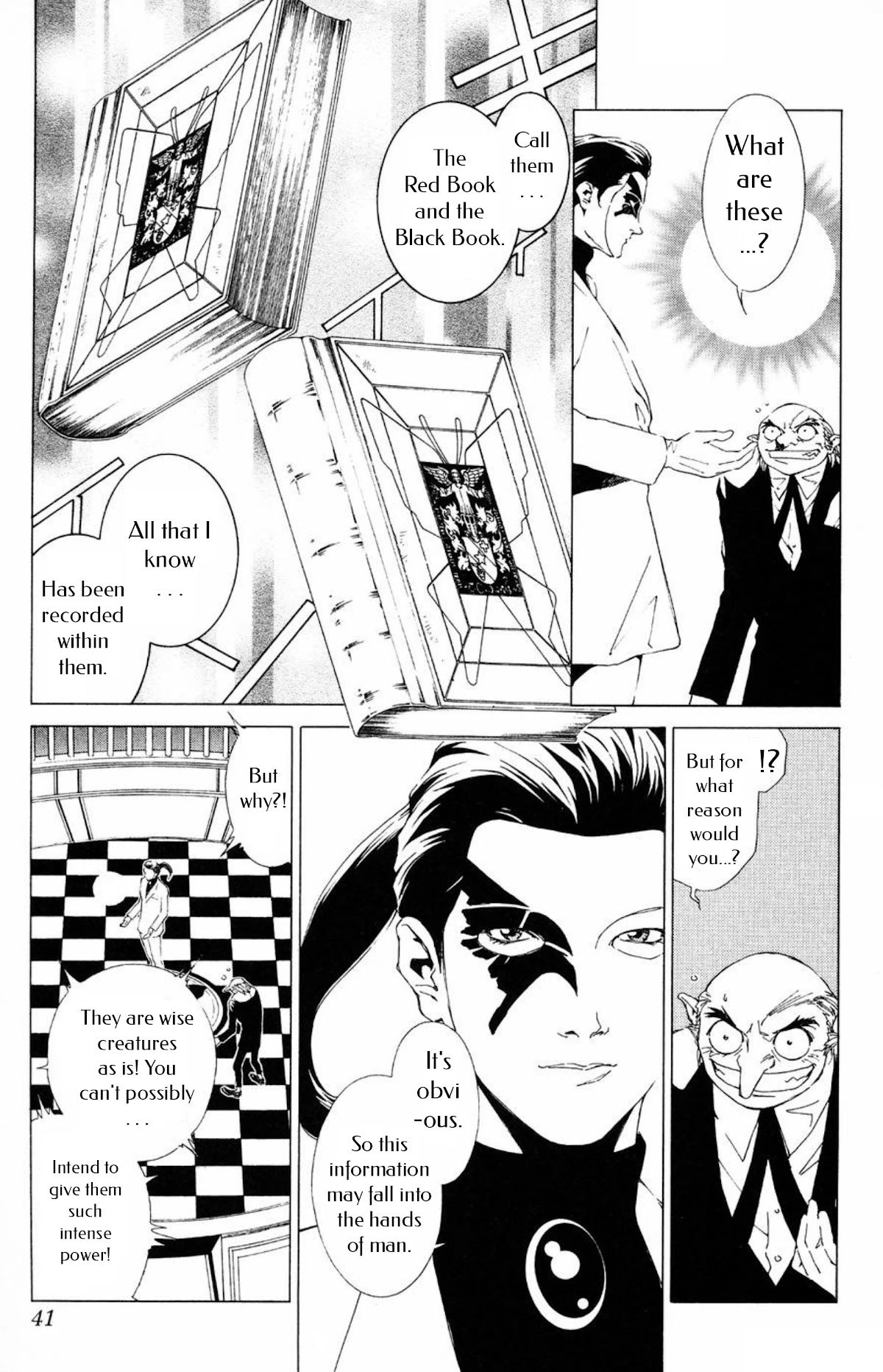 Persona: Tsumi to Bachi Chapter 14 page 3 - Chapter 14: Sorrow>>The Book