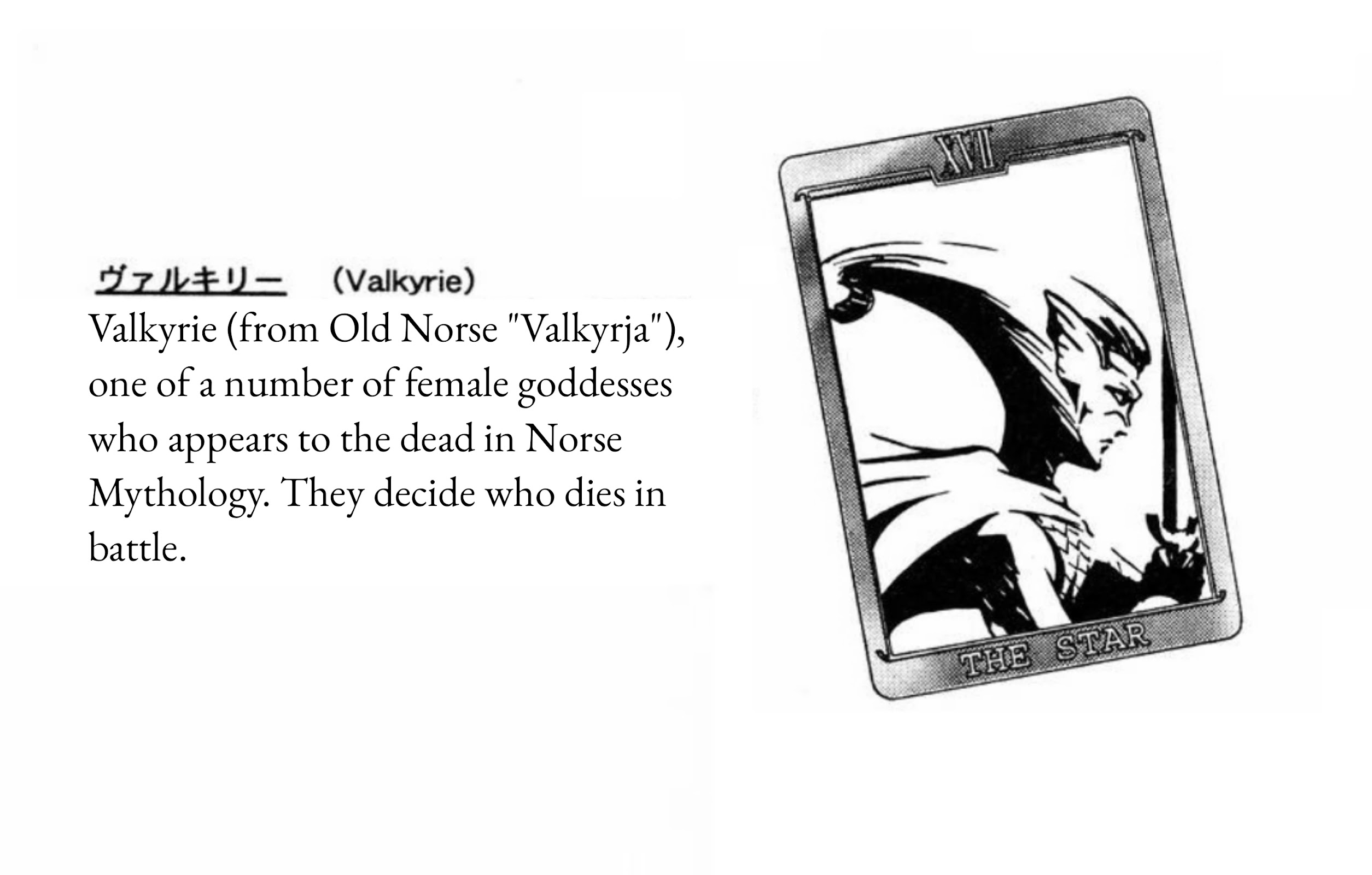 Persona: Tsumi to Bachi Chapter 14 page 31 - Chapter 14: Sorrow>>The Book