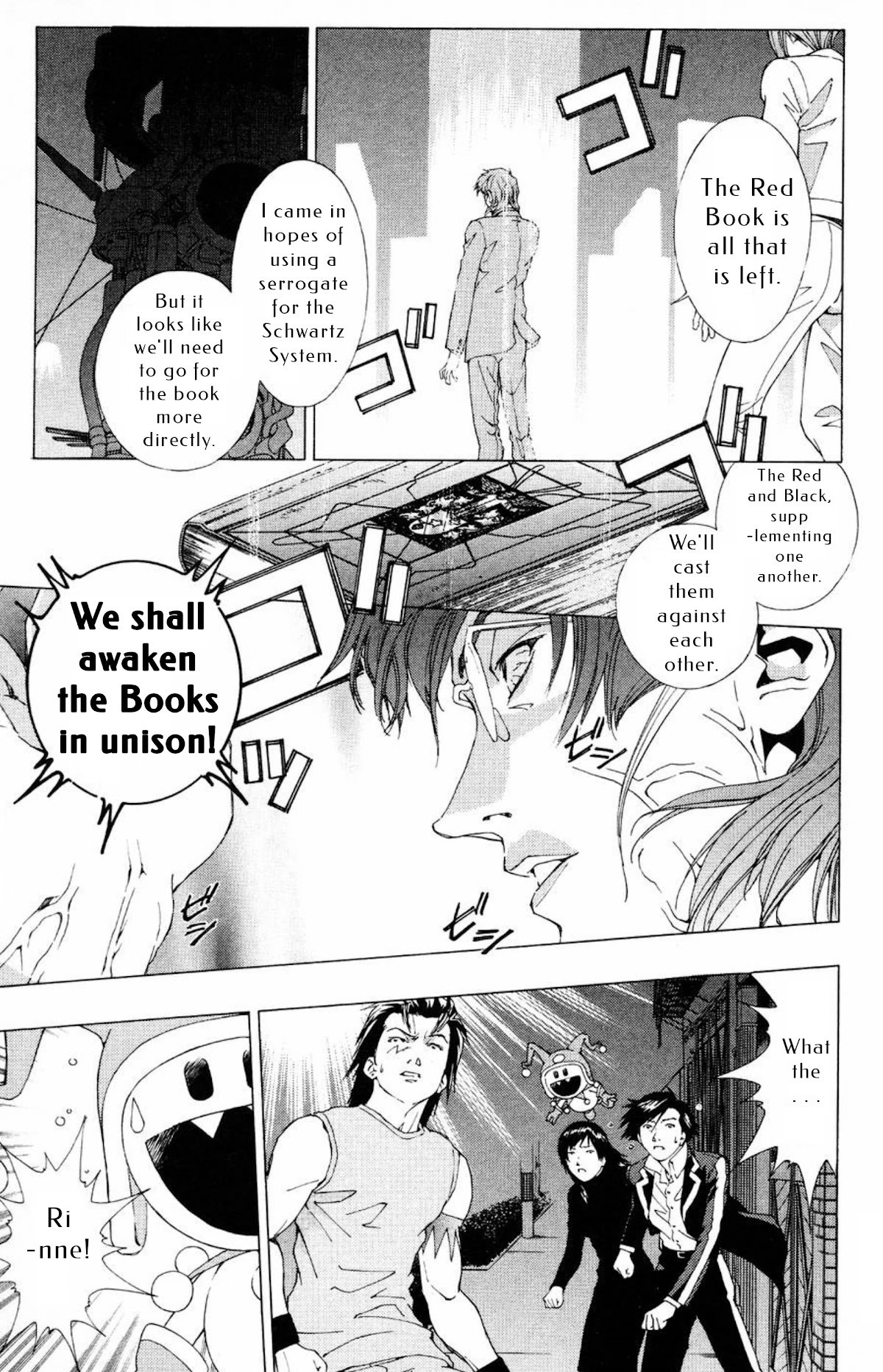 Persona: Tsumi to Bachi Chapter 15 page 16 - Chapter 15: The Book>>Rinne