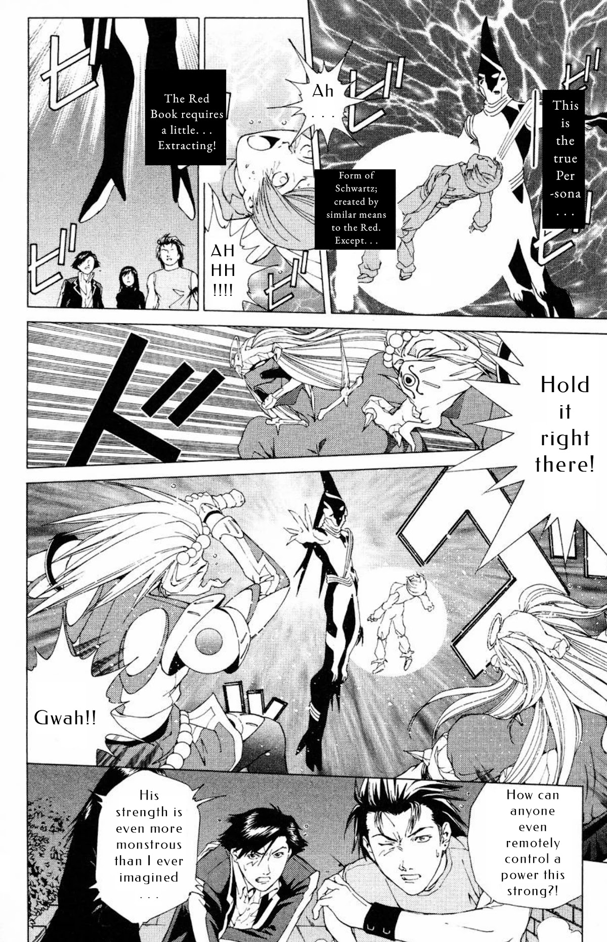 Persona: Tsumi to Bachi Chapter 15 page 17 - Chapter 15: The Book>>Rinne