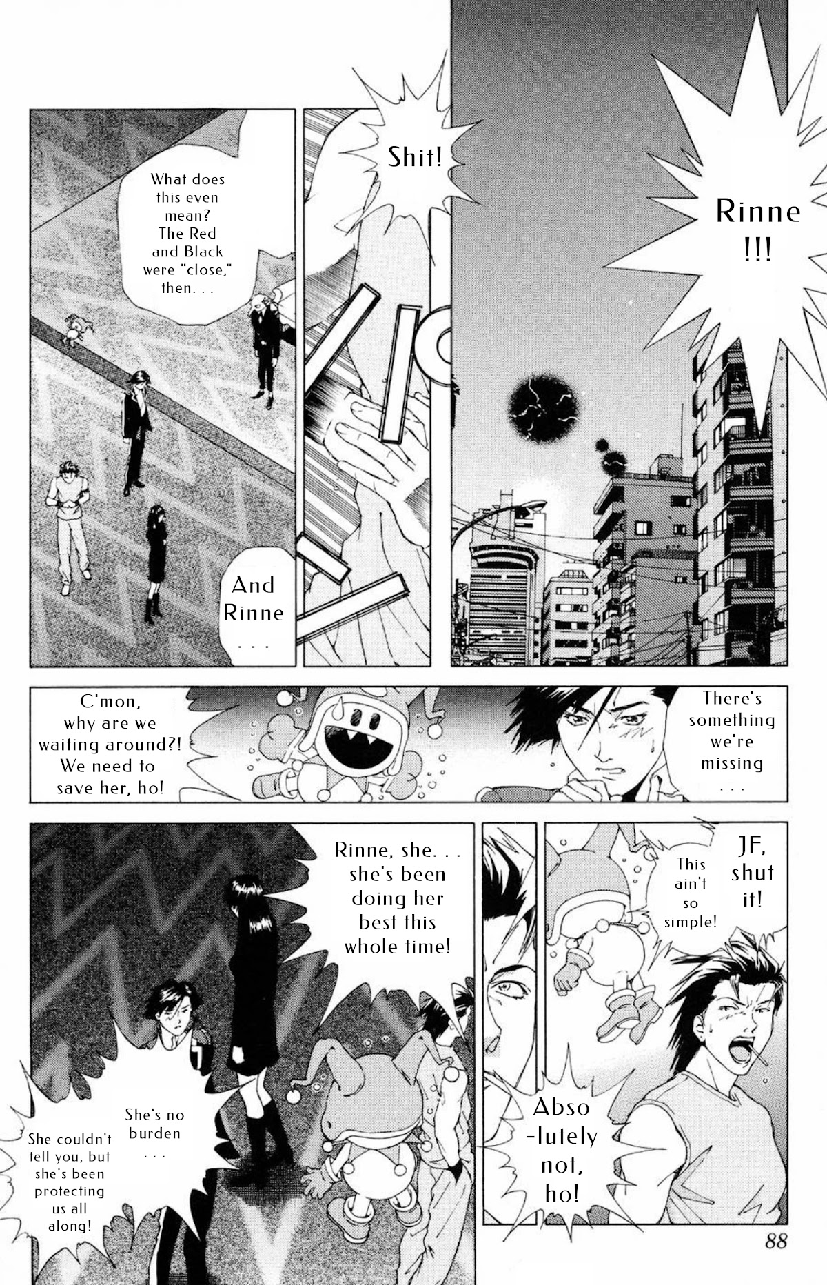 Persona: Tsumi to Bachi Chapter 15 page 19 - Chapter 15: The Book>>Rinne