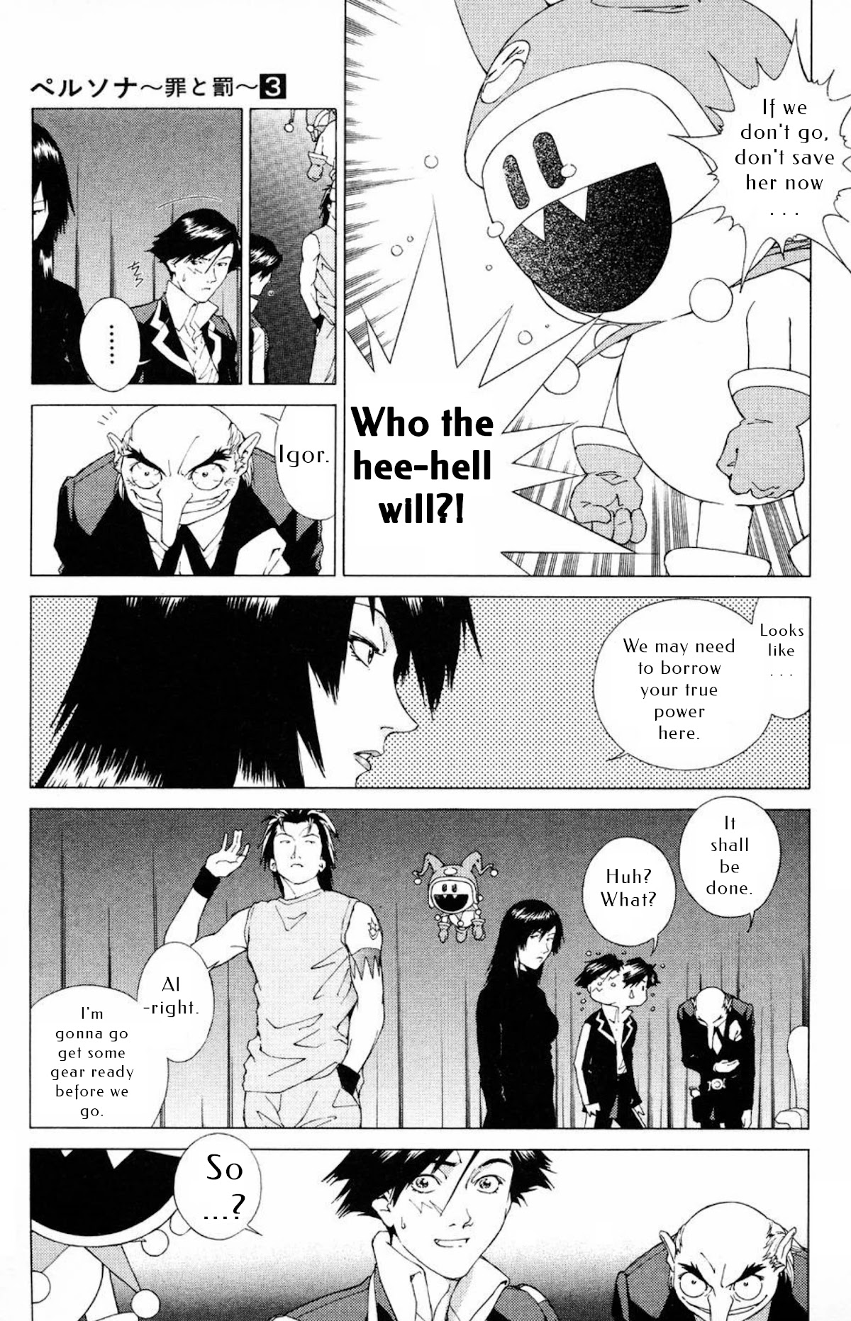 Persona: Tsumi to Bachi Chapter 15 page 20 - Chapter 15: The Book>>Rinne