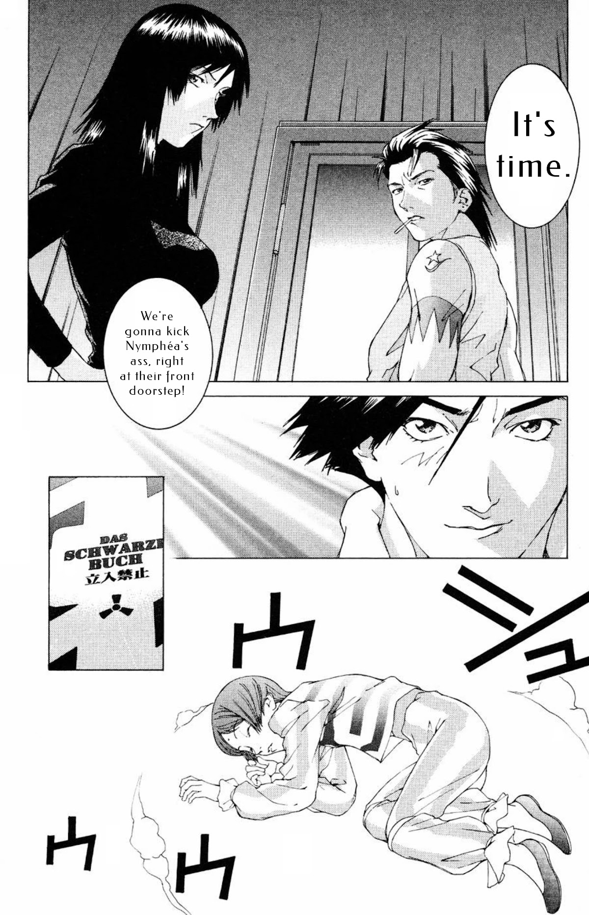 Persona: Tsumi to Bachi Chapter 15 page 21 - Chapter 15: The Book>>Rinne
