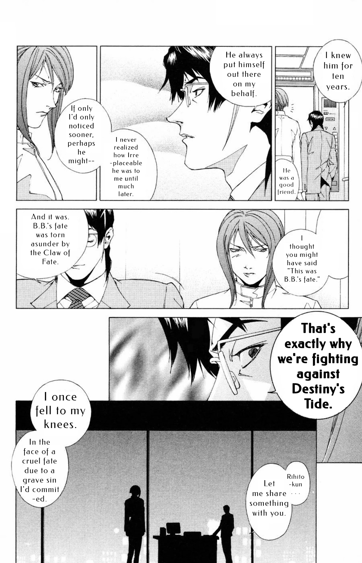 Persona: Tsumi to Bachi Chapter 15 page 23 - Chapter 15: The Book>>Rinne