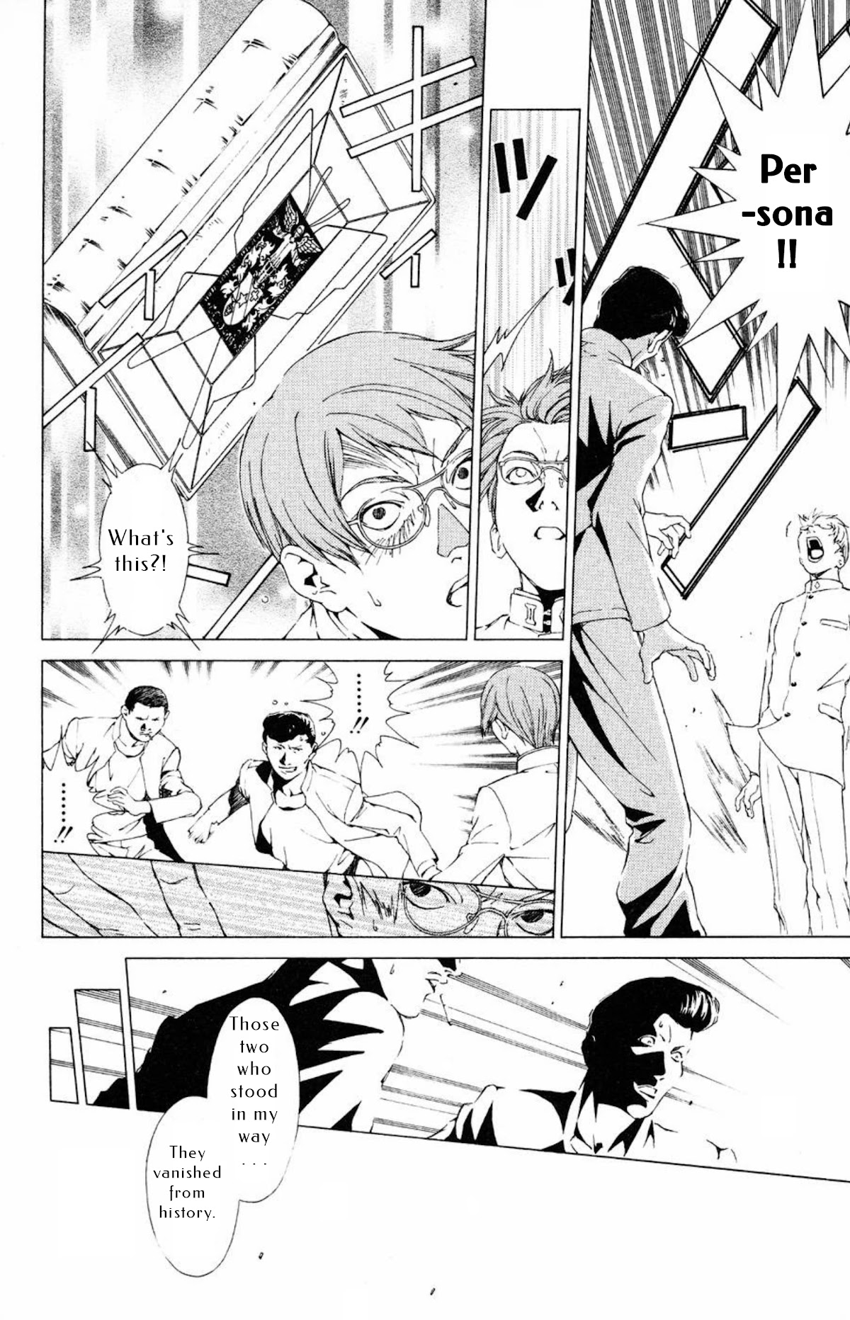 Persona: Tsumi to Bachi Chapter 15 page 25 - Chapter 15: The Book>>Rinne