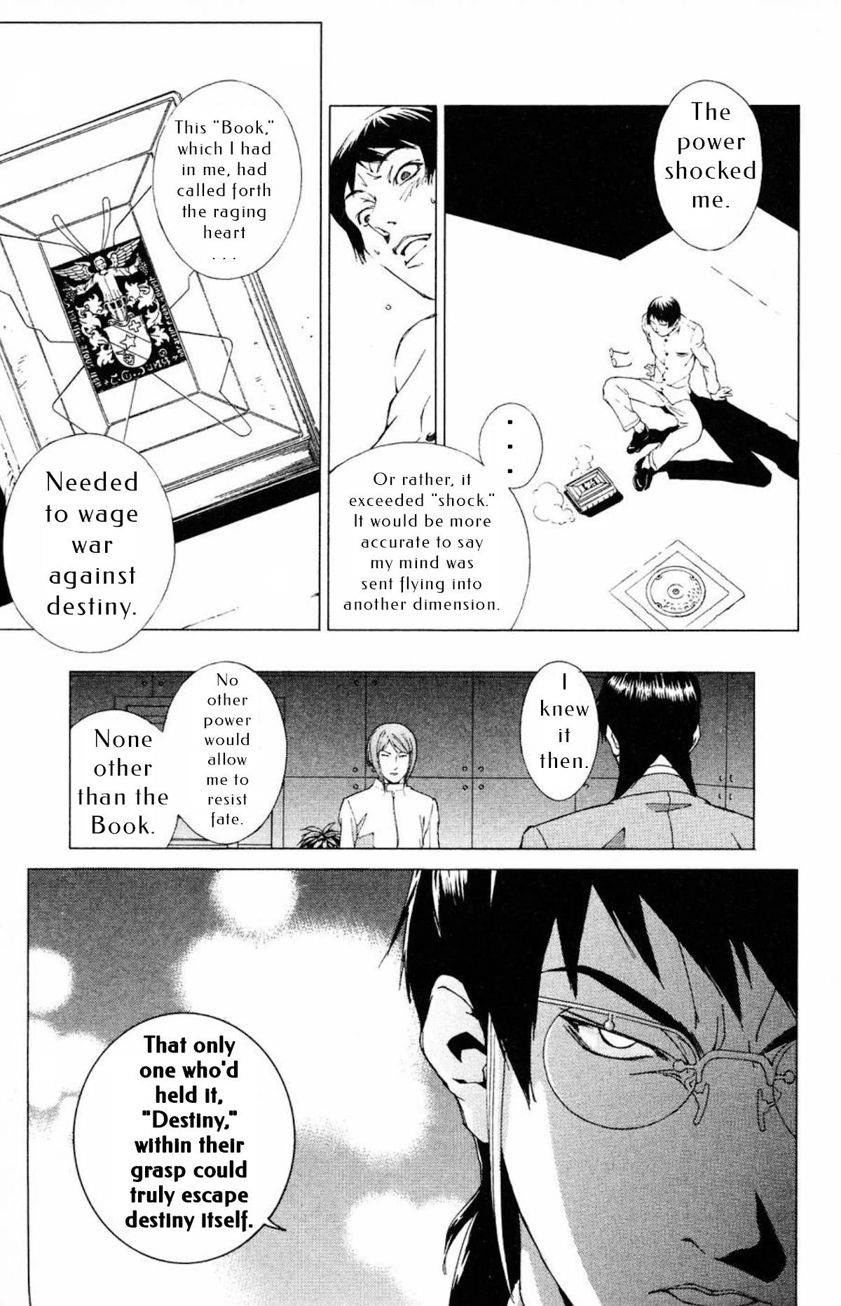 Persona: Tsumi to Bachi Chapter 15 page 26 - Chapter 15: The Book>>Rinne