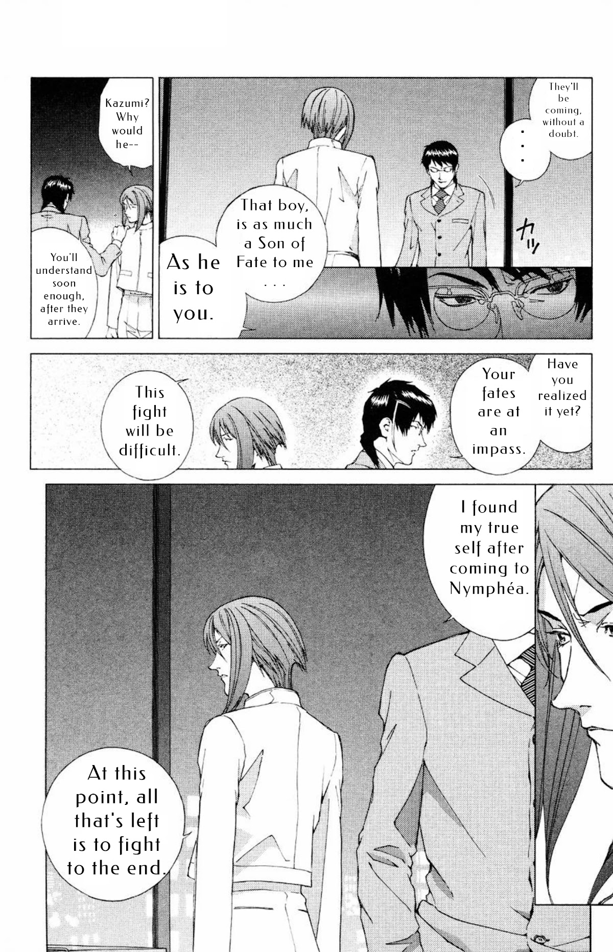 Persona: Tsumi to Bachi Chapter 15 page 27 - Chapter 15: The Book>>Rinne