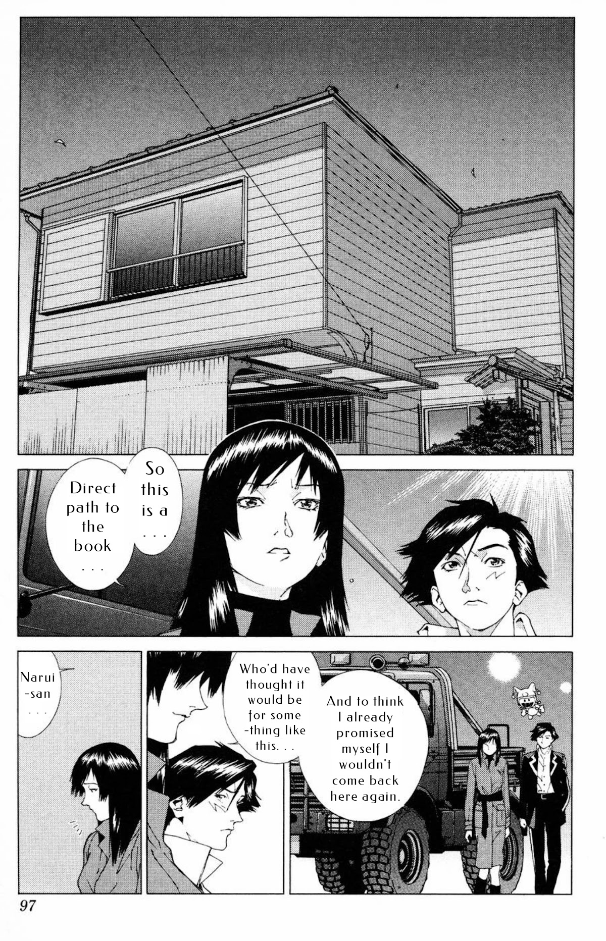 Persona: Tsumi to Bachi Chapter 15 page 28 - Chapter 15: The Book>>Rinne