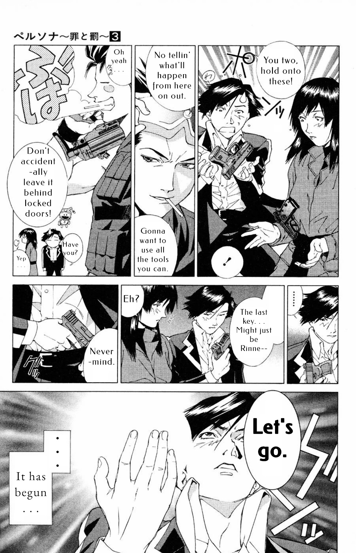 Persona: Tsumi to Bachi Chapter 15 page 30 - Chapter 15: The Book>>Rinne