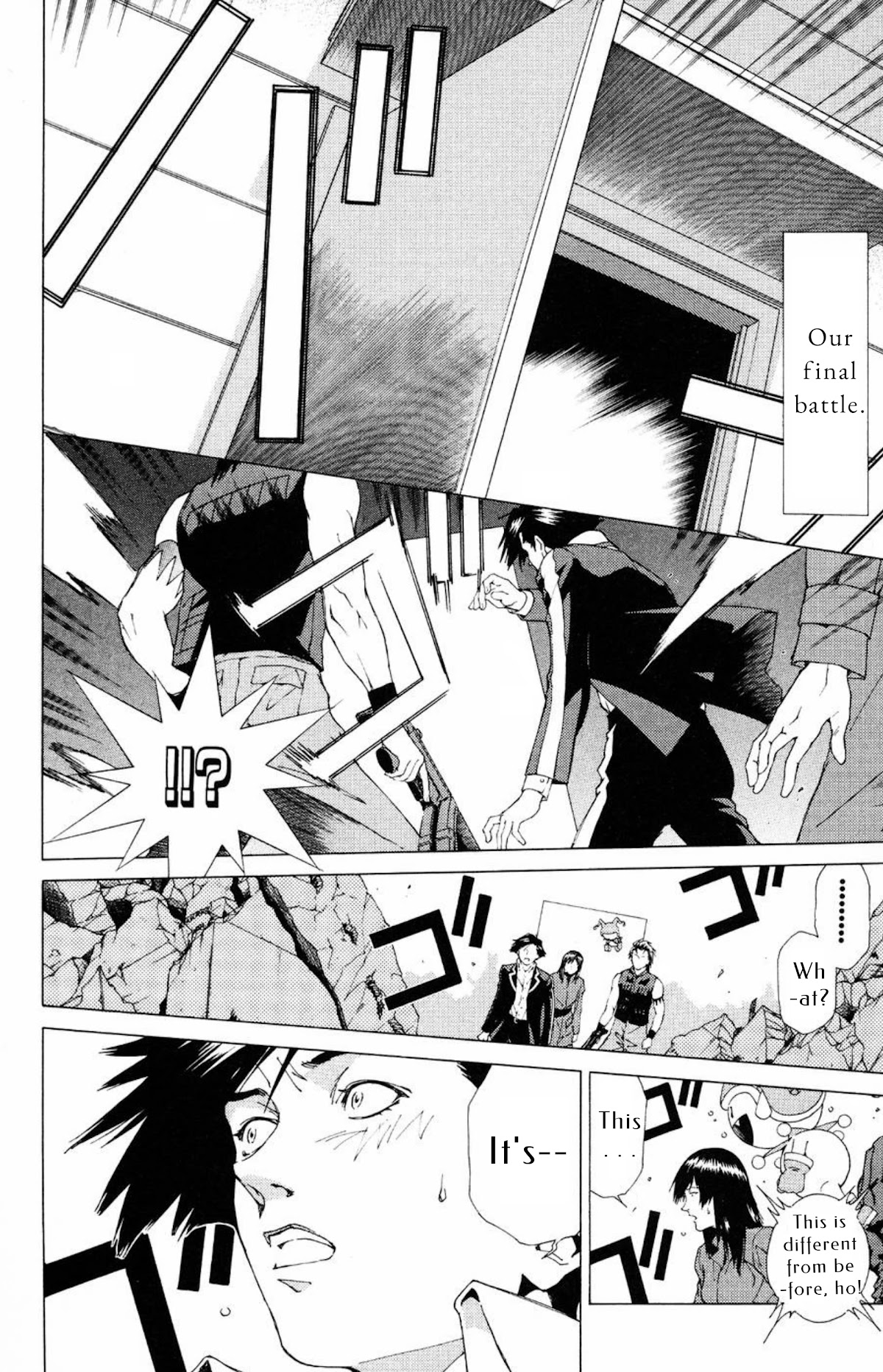 Persona: Tsumi to Bachi Chapter 15 page 31 - Chapter 15: The Book>>Rinne