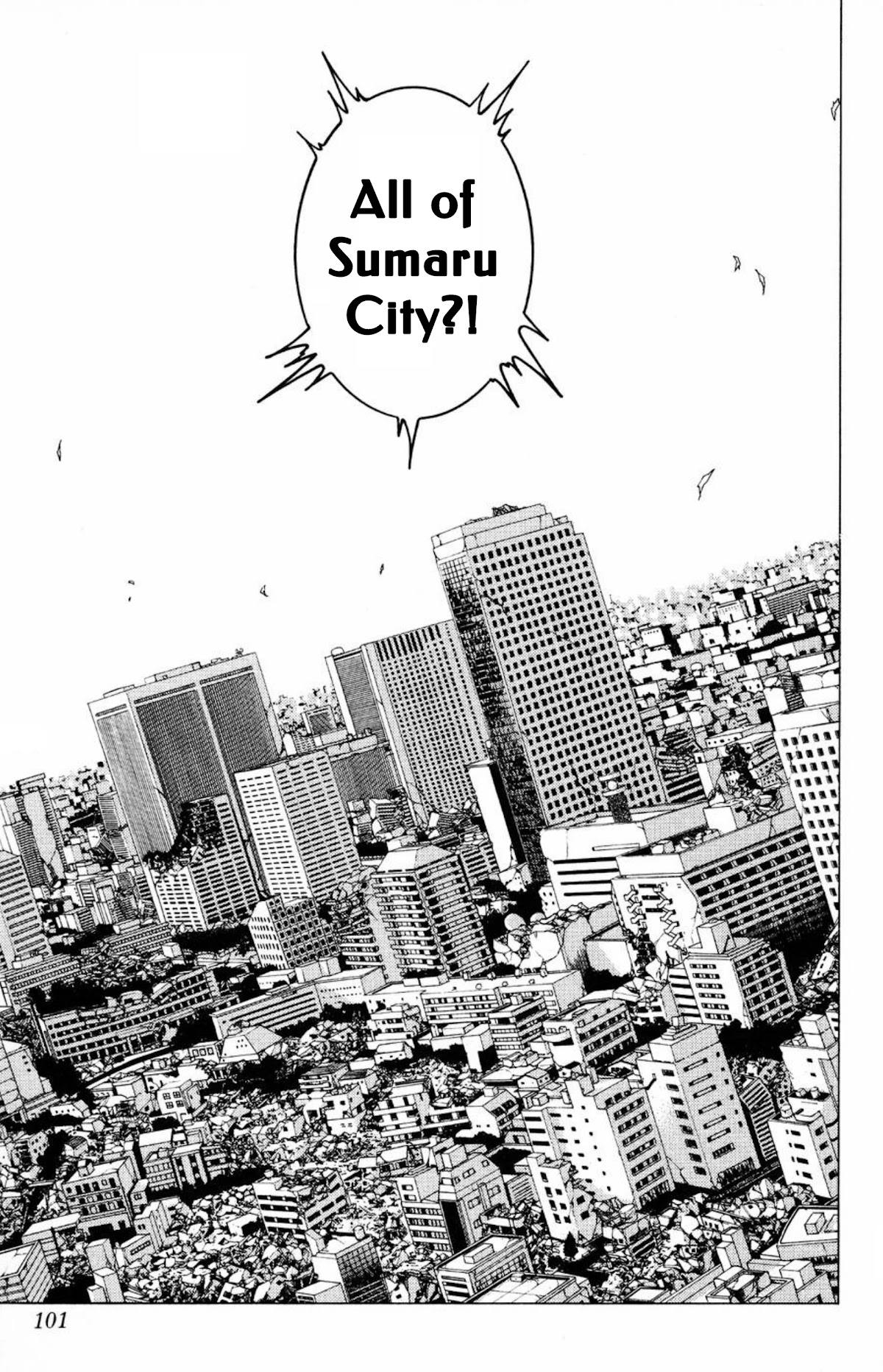 Persona: Tsumi to Bachi Chapter 15 page 32 - Chapter 15: The Book>>Rinne