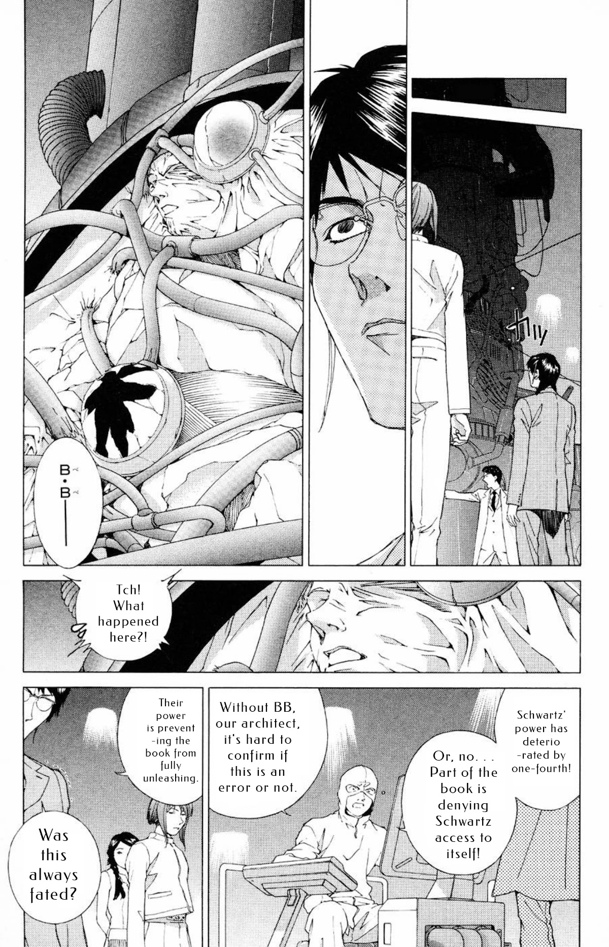 Persona: Tsumi to Bachi Chapter 15 page 4 - Chapter 15: The Book>>Rinne
