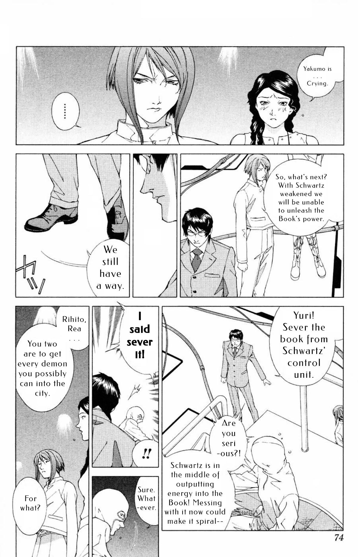 Persona: Tsumi to Bachi Chapter 15 page 5 - Chapter 15: The Book>>Rinne