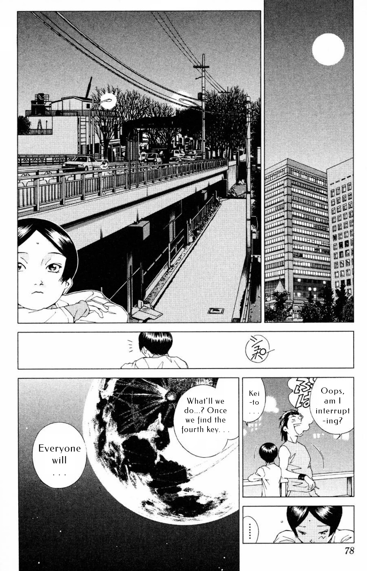 Persona: Tsumi to Bachi Chapter 15 page 9 - Chapter 15: The Book>>Rinne