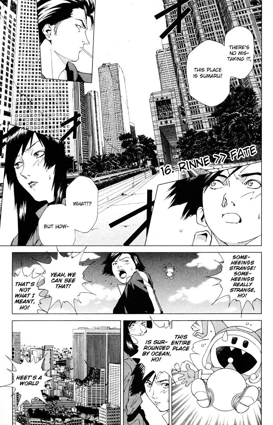 Persona: Tsumi to Bachi Chapter 16 page 1 - Chapter 16: Rinne>>Fate