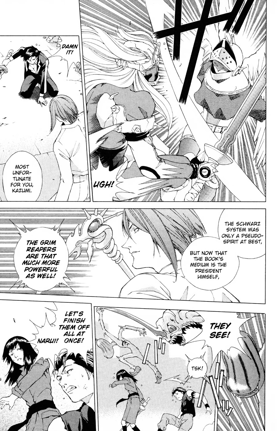 Persona: Tsumi to Bachi Chapter 16 page 14 - Chapter 16: Rinne>>Fate
