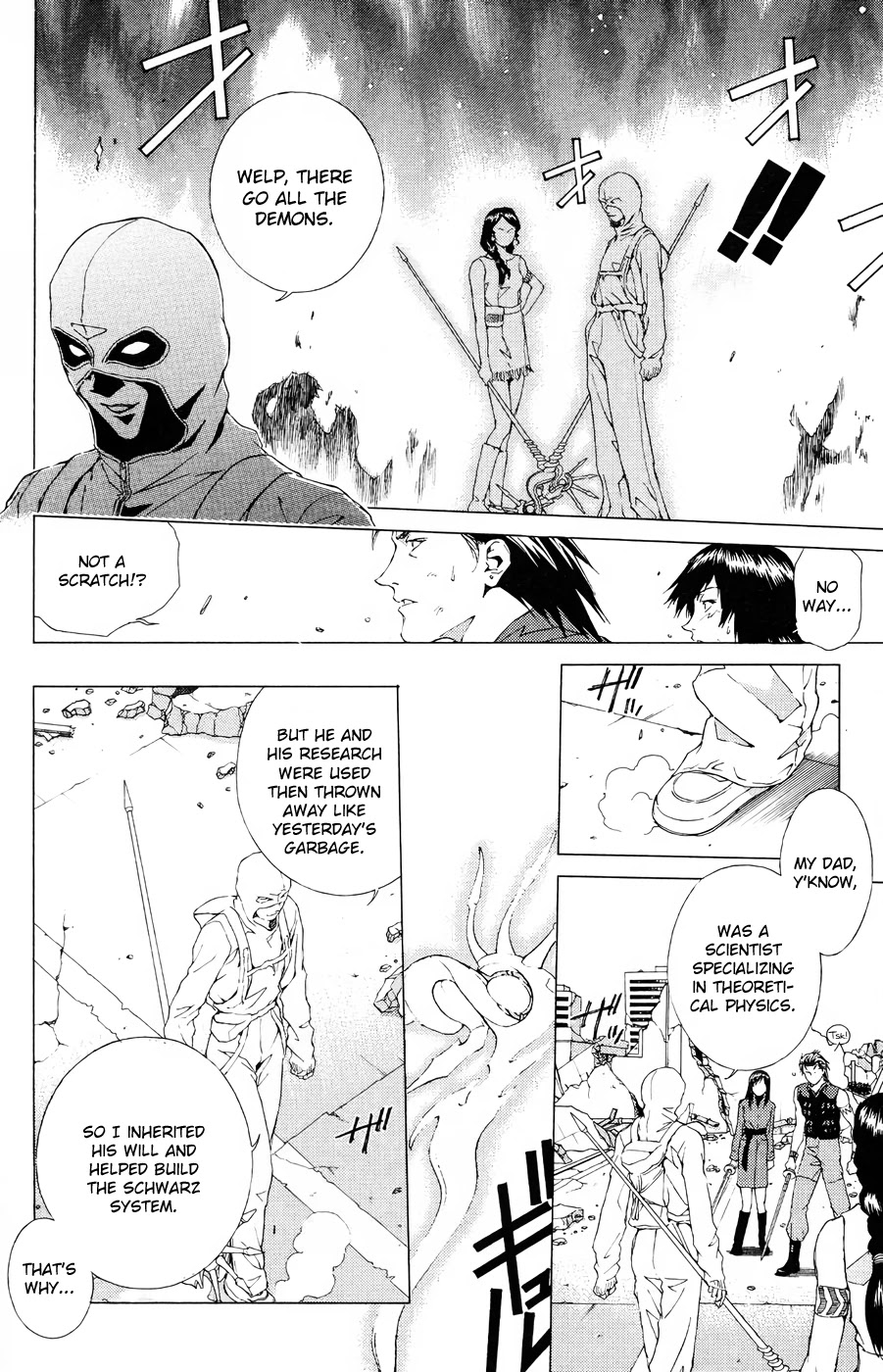 Persona: Tsumi to Bachi Chapter 16 page 16 - Chapter 16: Rinne>>Fate