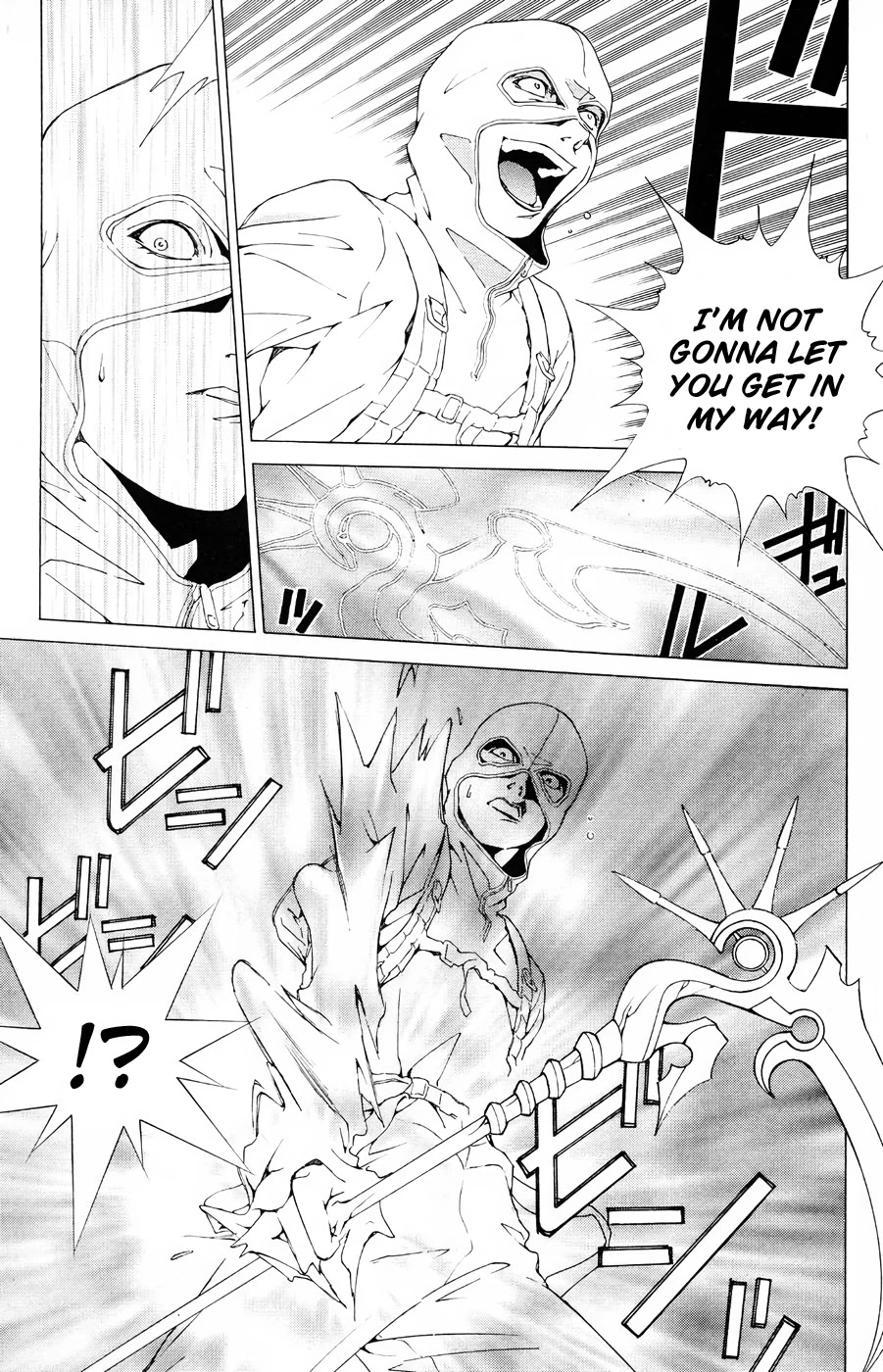 Persona: Tsumi to Bachi Chapter 16 page 17 - Chapter 16: Rinne>>Fate