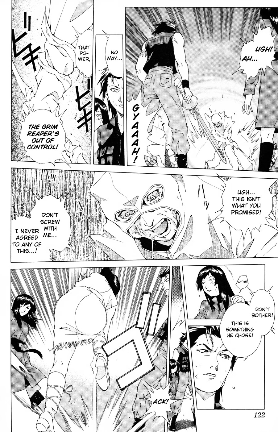 Persona: Tsumi to Bachi Chapter 16 page 18 - Chapter 16: Rinne>>Fate