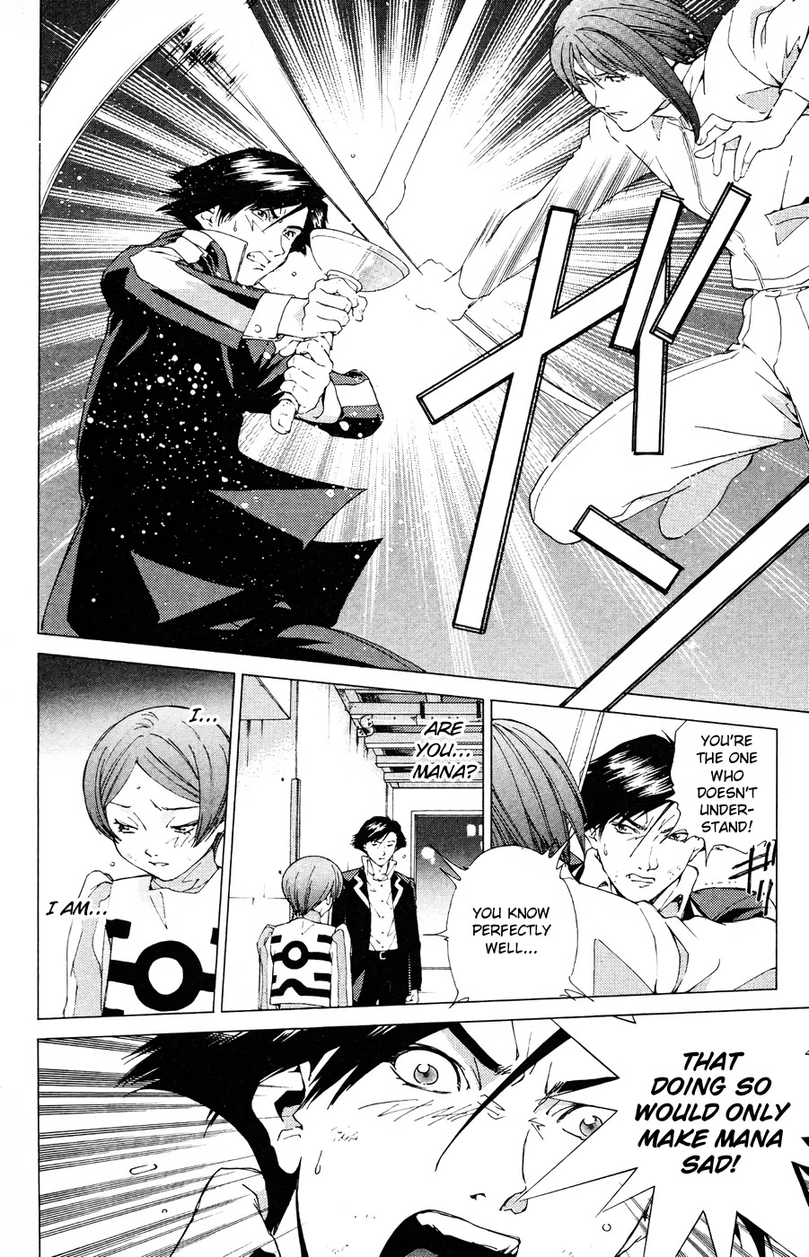 Persona: Tsumi to Bachi Chapter 16 page 22 - Chapter 16: Rinne>>Fate