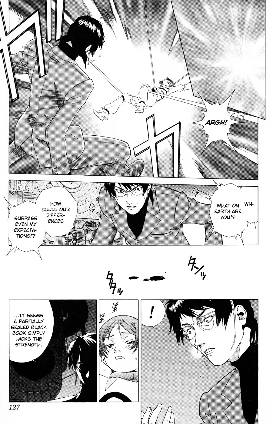 Persona: Tsumi to Bachi Chapter 16 page 23 - Chapter 16: Rinne>>Fate