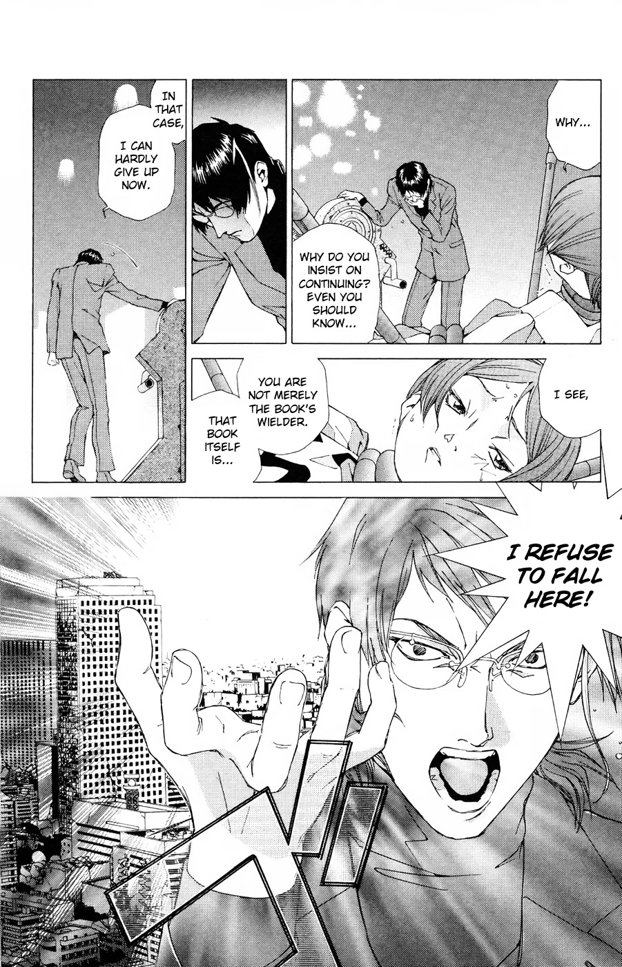 Persona: Tsumi to Bachi Chapter 16 page 24 - Chapter 16: Rinne>>Fate