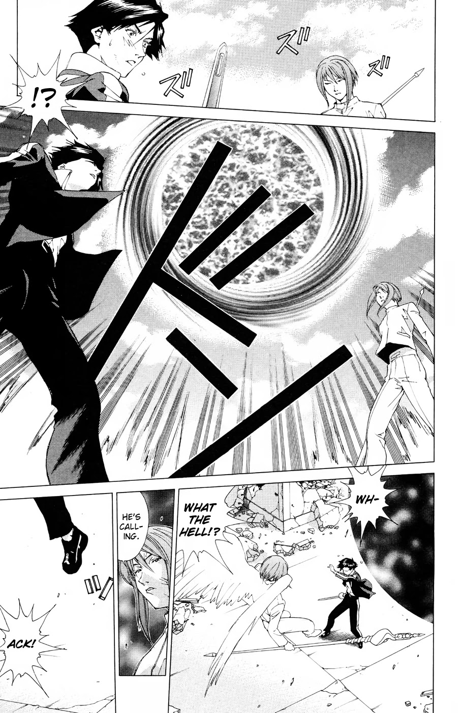 Persona: Tsumi to Bachi Chapter 16 page 25 - Chapter 16: Rinne>>Fate