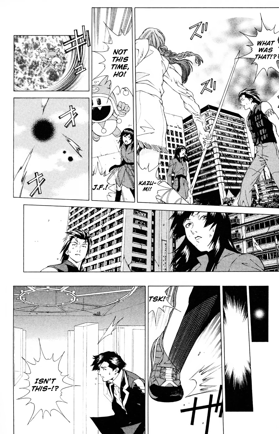 Persona: Tsumi to Bachi Chapter 16 page 26 - Chapter 16: Rinne>>Fate