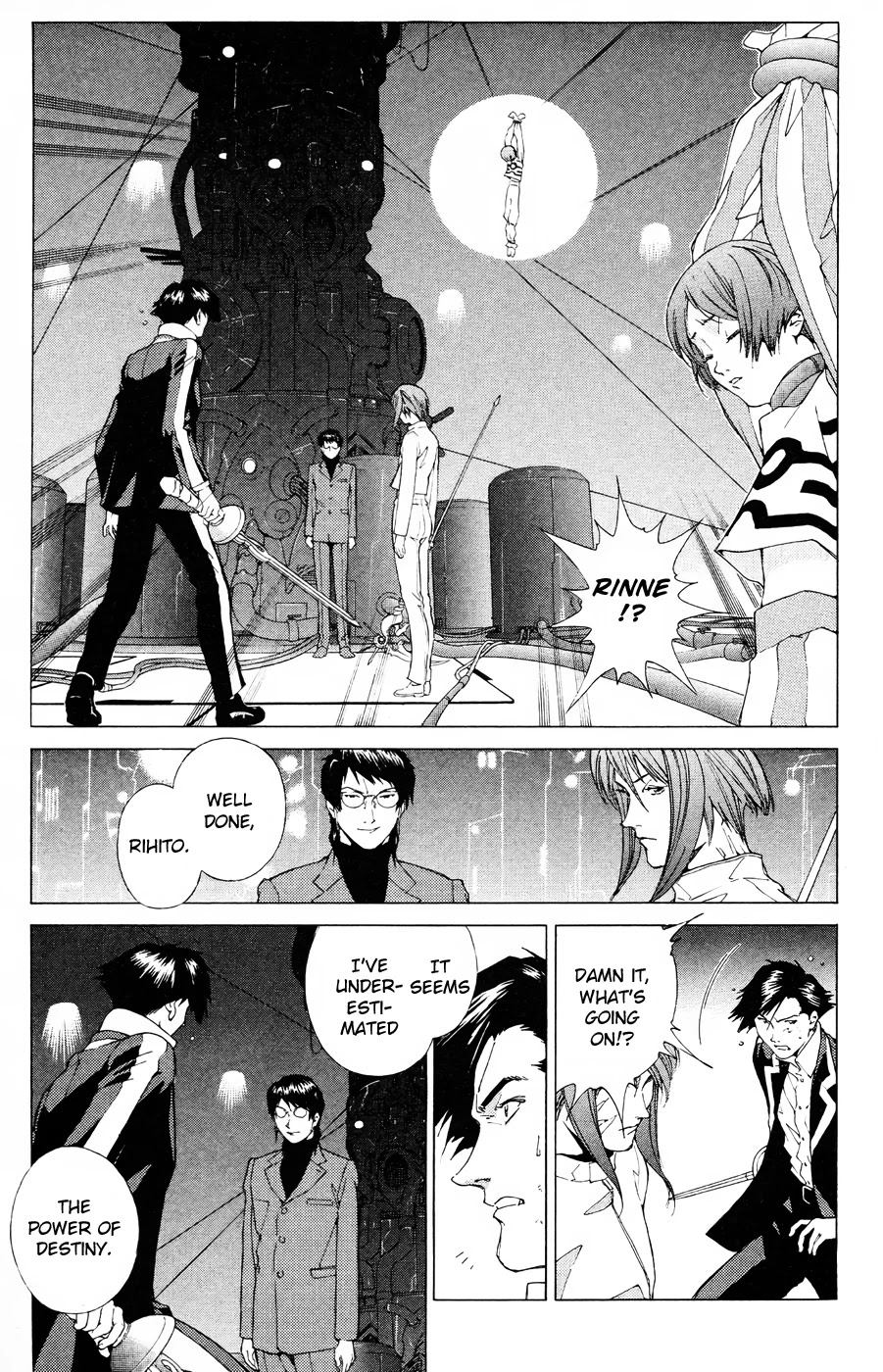 Persona: Tsumi to Bachi Chapter 16 page 27 - Chapter 16: Rinne>>Fate