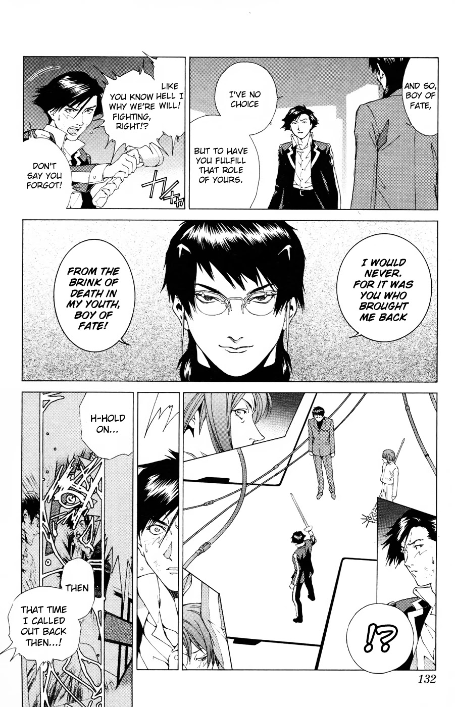 Persona: Tsumi to Bachi Chapter 16 page 28 - Chapter 16: Rinne>>Fate