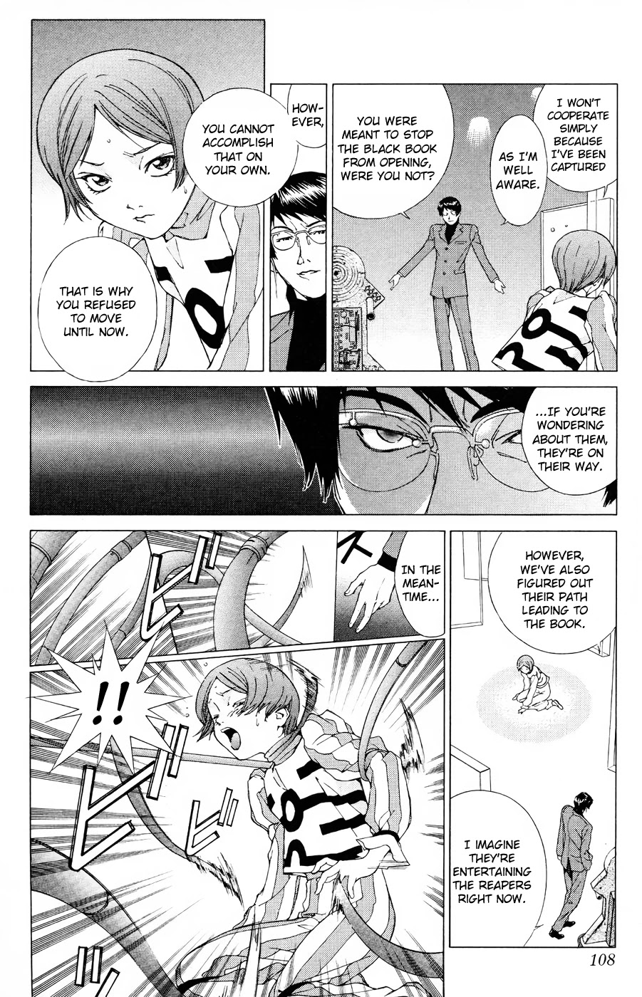 Persona: Tsumi to Bachi Chapter 16 page 5 - Chapter 16: Rinne>>Fate