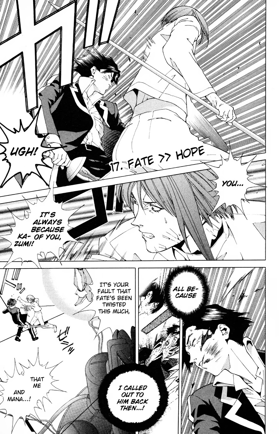 Persona: Tsumi to Bachi Chapter 17 page 1 - Chapter 17: Fate>>Hope